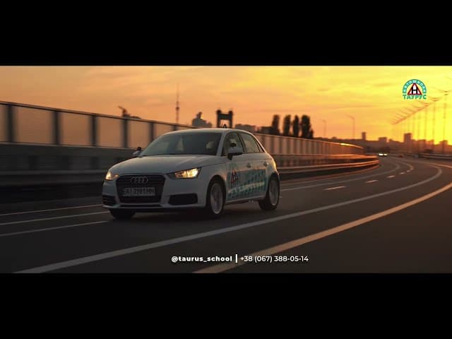 Зображення відео