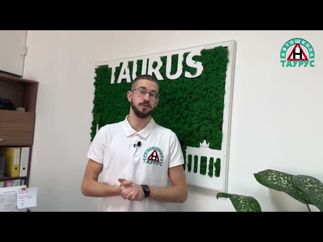 Зображення відео