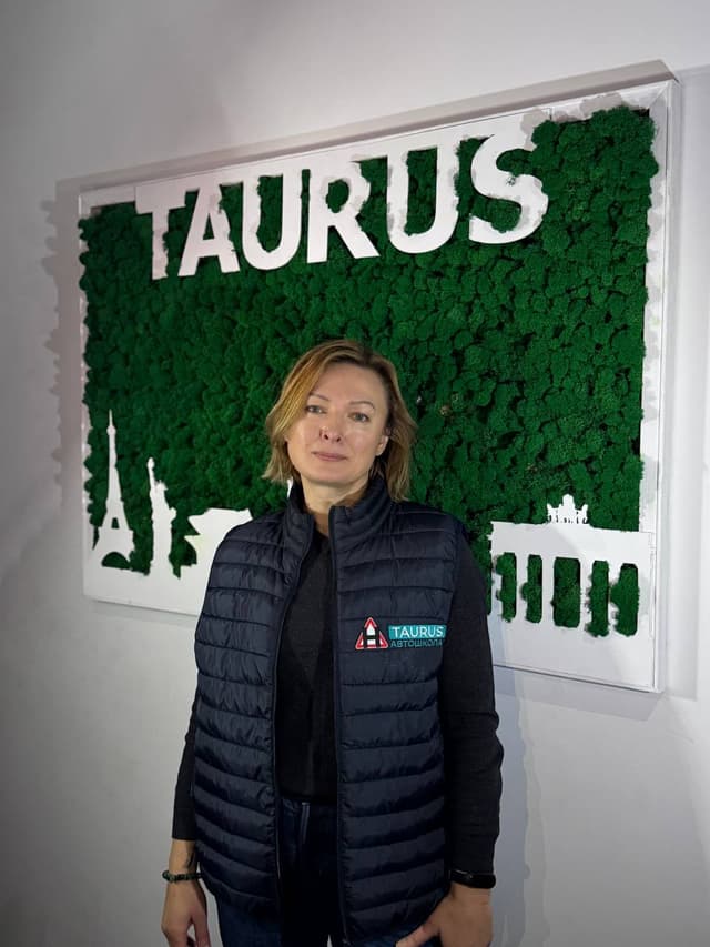 фото інструктора