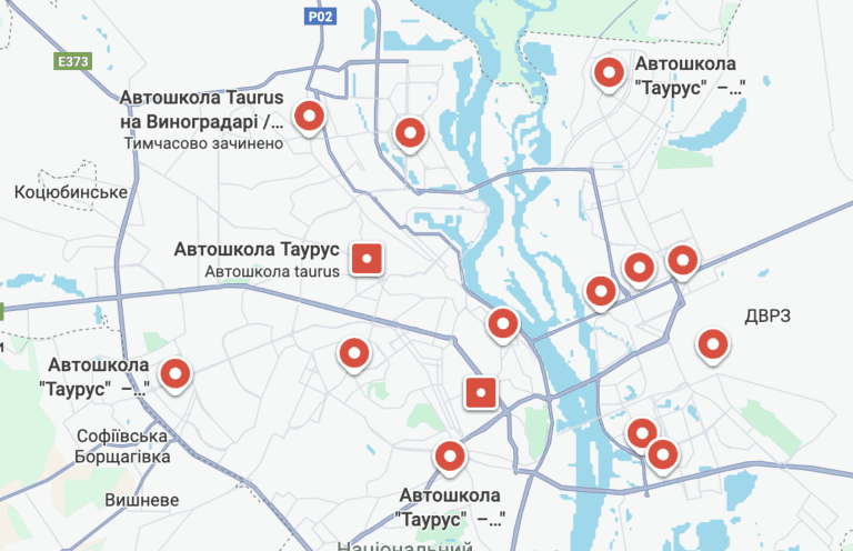 Автошкла в Києві Таурус філіали