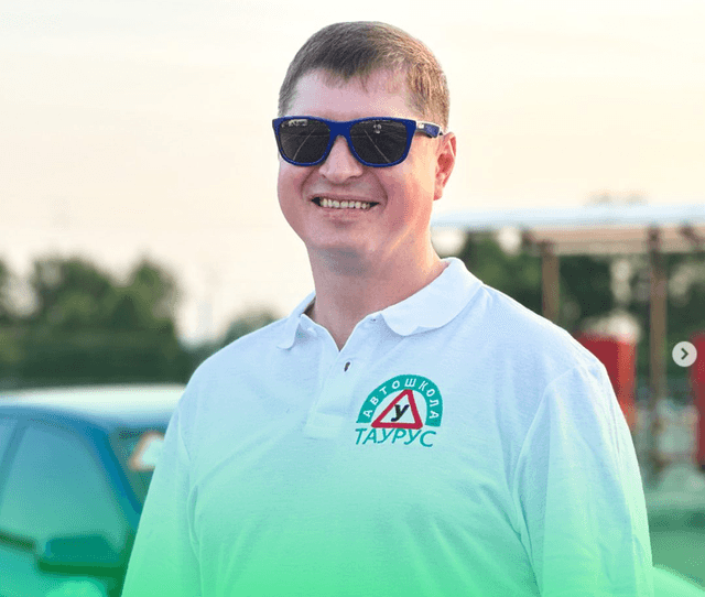 фото інструктора