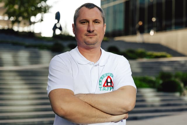 фото інструктора