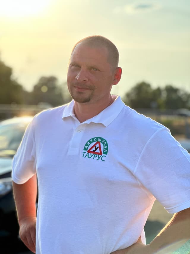 фото інструктора